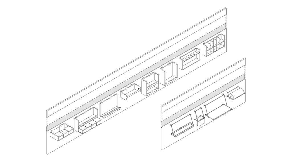 Аксессуары между столешницей и настенным блоком