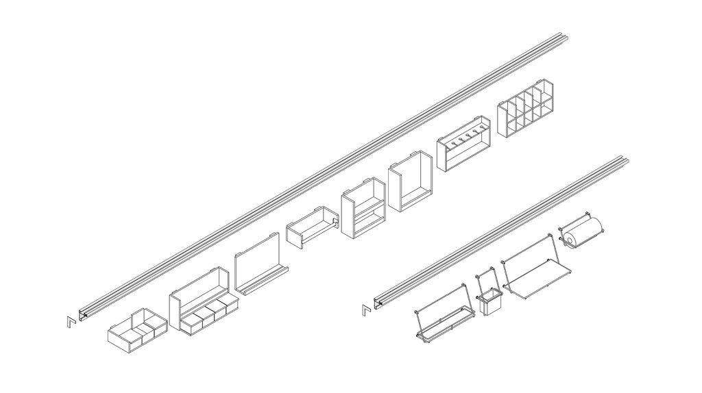 Аксессуары между столешницей и настенным блоком