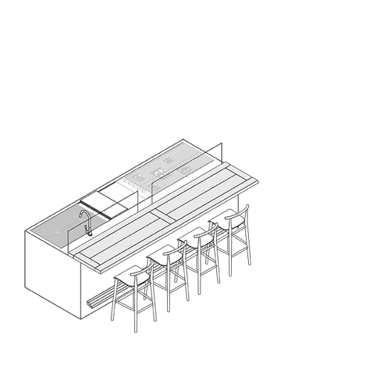 СТОЛ ДЛЯ ЗАКУСОК, УСТАНОВЛЕННЫЙ НА ОСТРОВЕ