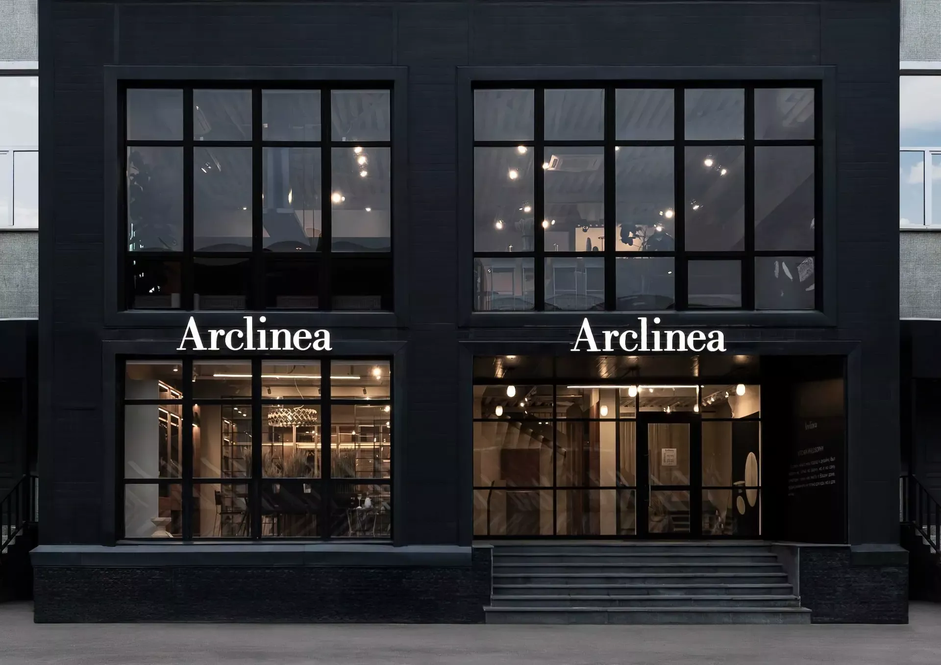 Экстерьер Arclinea